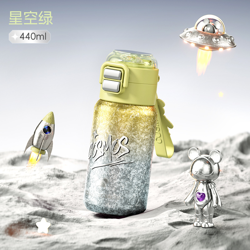 Cille户外水壶大容量不锈钢保温杯便携运动水瓶防漏设计轻量化旅行水杯 梦幻蓝-XJXT-25370Y-440ml