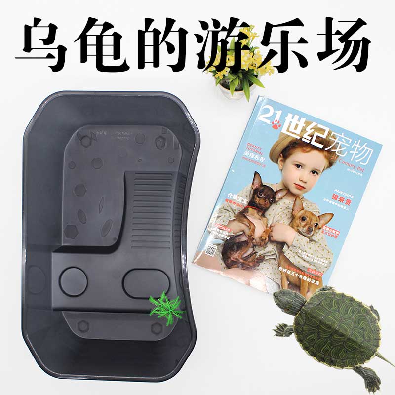 乌龟缸大号水陆缸养龟盆带晒台巴西龟盆龟箱饲养别墅塑料鳄龟高清大图