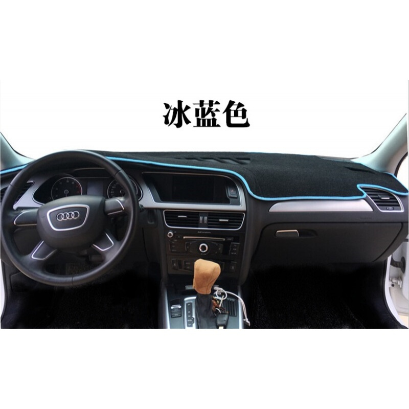 铃木羚羊1300中控台仪表台避光垫羚羊汽车改装专用防晒隔热防滑垫