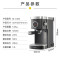 东菱(DonLim)DL-6400钛金灰咖啡机复古意式温度可视 全半自动家用蒸汽打奶泡机 小型咖啡萃取器