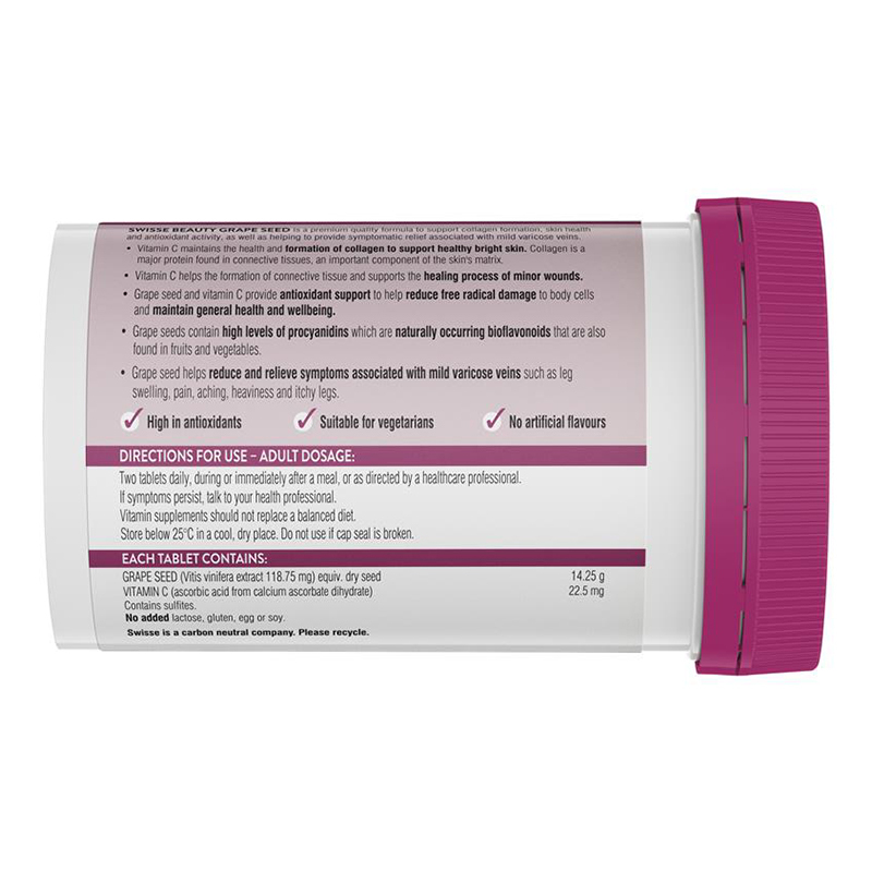 斯维诗Swisse葡萄籽精华片180粒/瓶装 高浓葡萄籽/原花青素 净白透亮年轻肌肤 澳洲原装进口 膳食营养补充剂