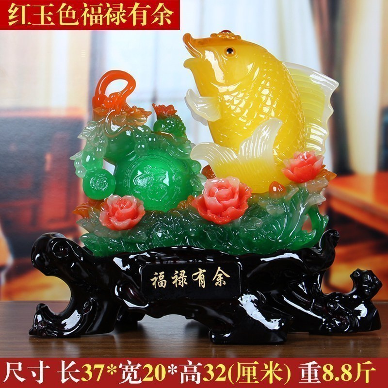 葫芦金龙鱼摆件风水福禄有余客厅办公室工艺装饰开业礼品_249_408