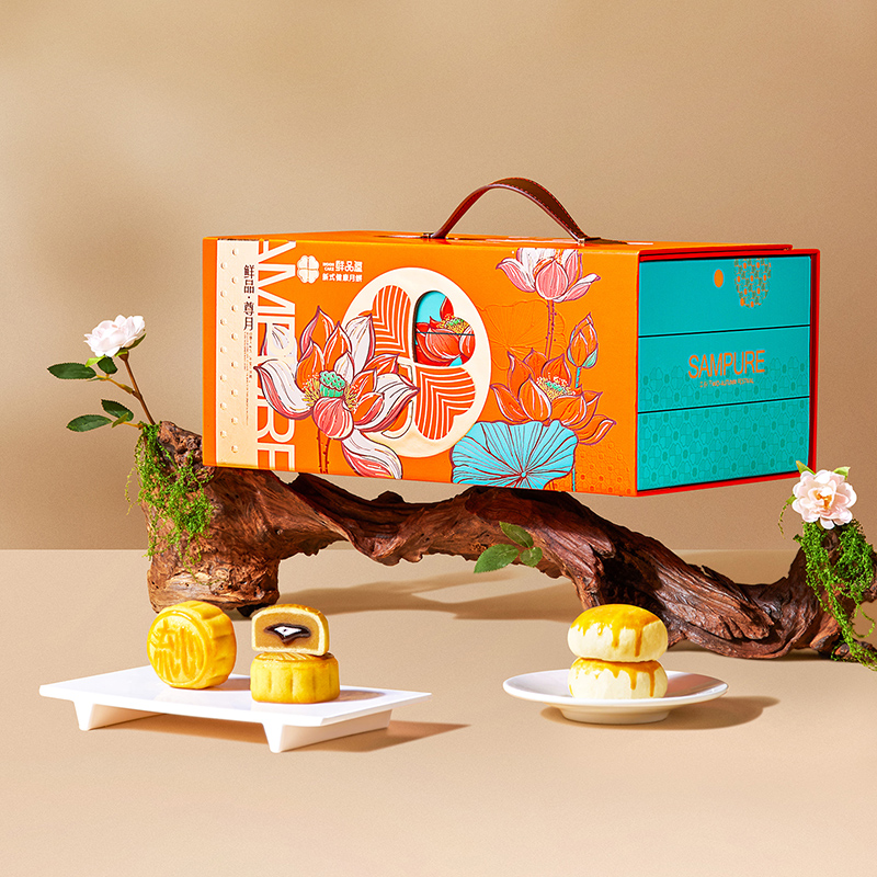 鲜品屋-1.2kg鲜品尊月月饼礼盒中秋礼盒臻味出品高清大图