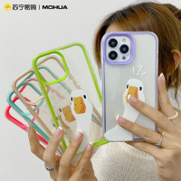 魔画(MOHUA)问号鸭适用苹果13手机壳三合一透明iPhone12promax全包11/XS硅胶XR糖果色软壳mini