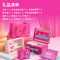 猫王MW-2AOTR FM/蓝牙便携式音箱 芭比联名款