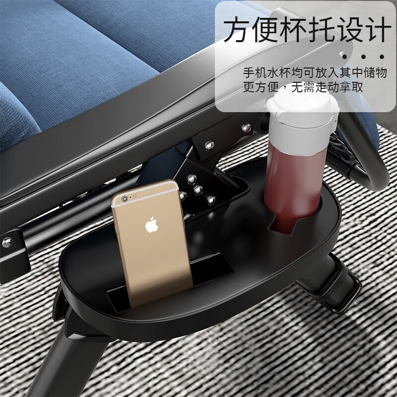 ERGONICE 折叠椅高清大图
