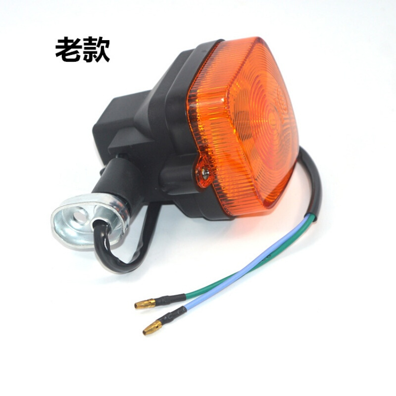 适用适用于适用男装cg本田五羊zj珠江幸福125摩托车配件转向灯总成