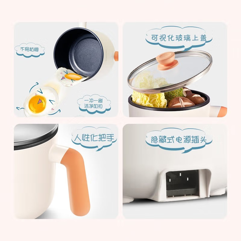 苏泊尔(SUPOR)H12YK629A 多用途锅电煮锅迷你多功能小煮锅电火锅 600W(单位:台)白色高清大图