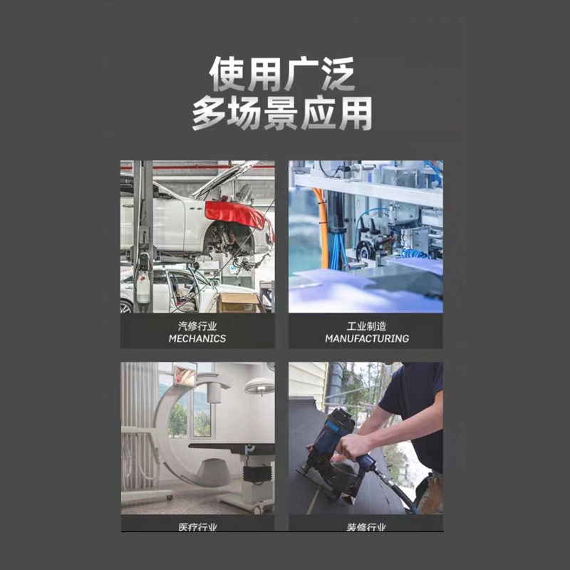 嵩源乙炔管氧气管8mm 28米卷(蓝)