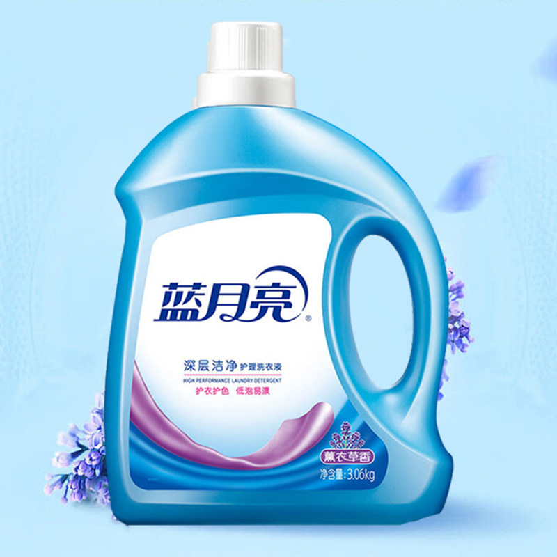 蓝月亮洗衣液套装7.16kg深层清洁持久留香80002537高清大图