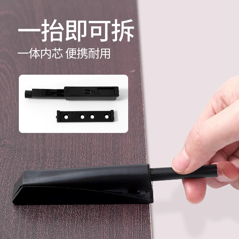 【柜门反弹器免拉手】 橱柜反弹铰链 隐形门碰珠反弹器门碰柜门自弹--306白色--磁头高清大图