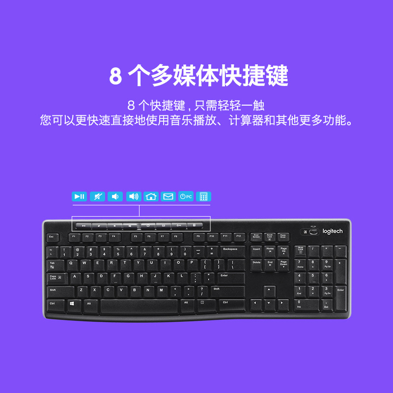 K270高清大图