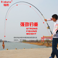 碳素清仓前打竿定位竿台钓竿轮套装超轻超硬鱼竿手海两用杆