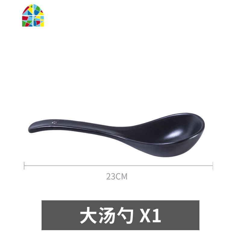 没有秘密的你 情侣家用陶瓷碗碟碗盘北欧简约餐具瓷器套装吃饭碗 FENGHOU 锦绣年华大汤匙高清大图