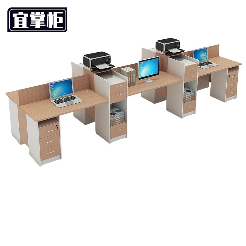 宜掌柜 隔断办公桌 六人位带柜 张高清大图