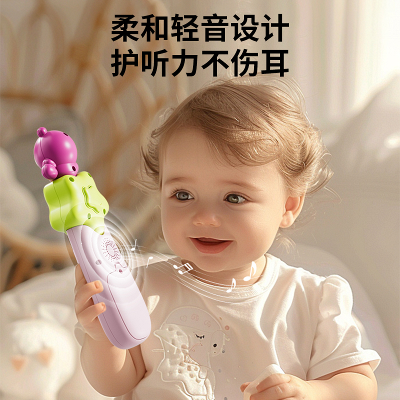 儿童遥控器玩具仿真音乐按键手机婴幼儿宝宝益智早教电话礼物3750高清大图