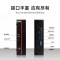 联想(Lenovo)ECC-T30商用小机箱台式电脑主机 超能云终端 ( I5-10200H/16G/512GSSD)