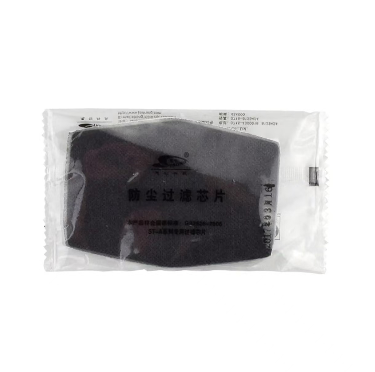 思创ST-AGX1 KN90丙烯纤维超细滤芯片防颗粒物过滤棉思创防尘专用 思创ST-AGX活性炭滤棉50片
