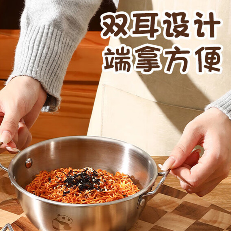 MAXCOOK美厨碗14.5cm多用功能双耳款MCWA8289高清大图