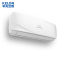 科龙(Kelon) 2匹 变频 KFR-50GW/EFQAA2(1P09) 2级能效 智能 纯铜管 双静音 家用空调挂机
