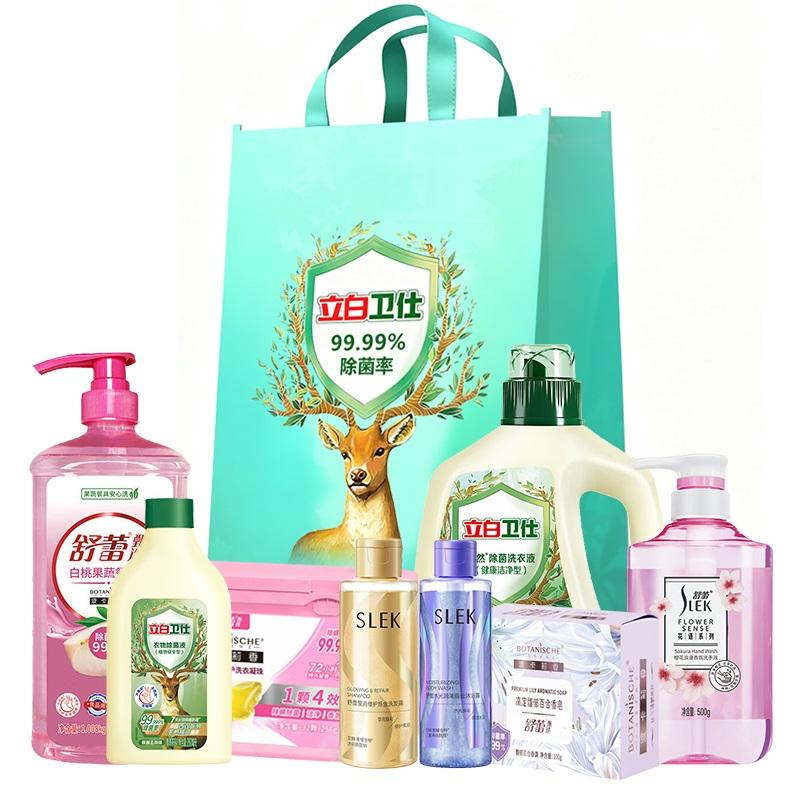 立白卫仕|舒蕾联名礼盒LS-TC051110ND-Z