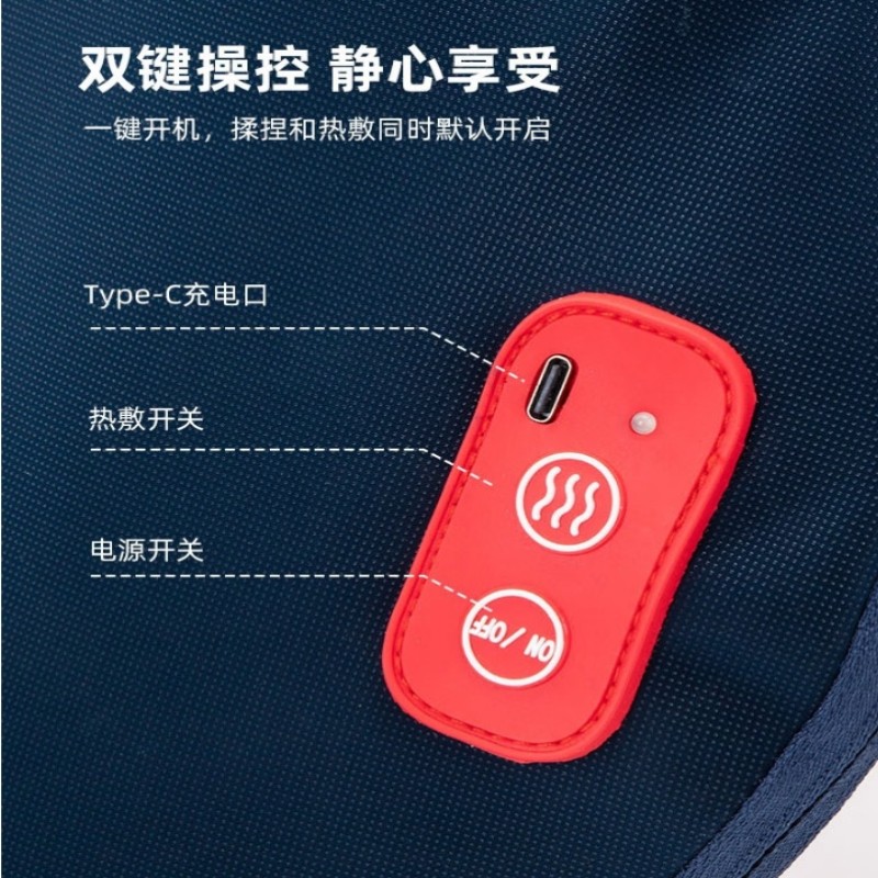 践程 多功能腰部按摩靠垫R3高清大图