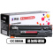 赛格黑鼓C388A