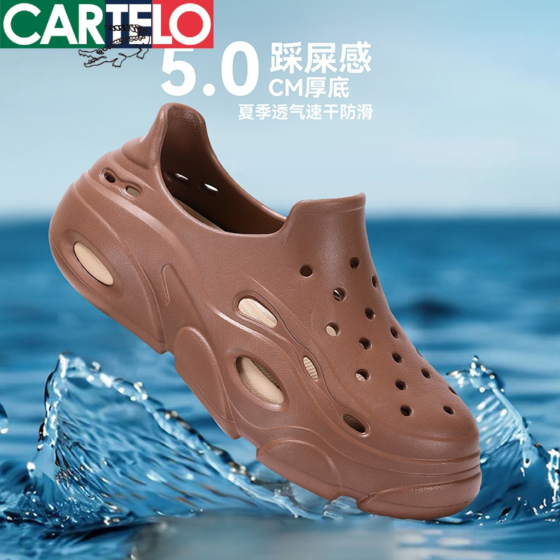 鳄鱼cartelo新款男士户外鞋洞洞鞋休闲鞋花园鞋沙滩拖鞋透气包头凉鞋
