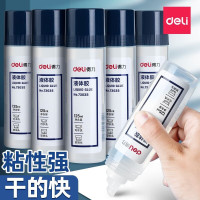 得力(deli)液体胶水办公学生用儿童手工粘纸DIY创意胶水透明液体胶棒 [经典款]125ml 6只装7303