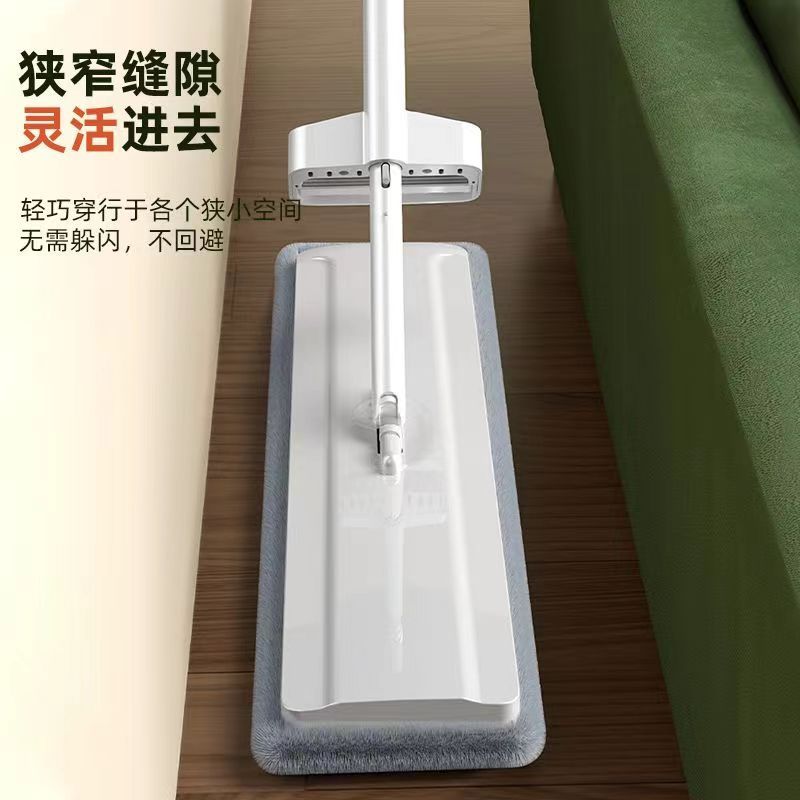 爱格(aige)平板拖把懒人免手洗2023新款家用拖地神器一拖拖布木地板吸水-JP15A-420-2