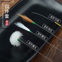 音针四件套+收纳盒 专业打耳朵毛毛采耳工具套装掏耳朵鹅毛棒鸡毛马尾挖耳勺掏耳神器