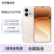 荣耀600 元气版 12GB+512GB 元气白 5000W超清影像 第四代骁龙7芯 7000mAh大毫安 80W 拍照时尚