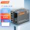 netLINK HTB-GS-03/4GE-3A+HTB-GS-03/3B千兆单模单纤光纤收发器 1光4电+1光1电套装