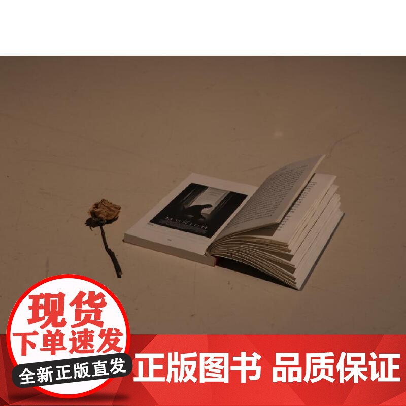 返归未来:银幕上的历史与社会 戴锦华 王炎 著名电影学者戴锦华、王炎围绕电影与社 生活读书新知三联书店 正版书籍高清大图