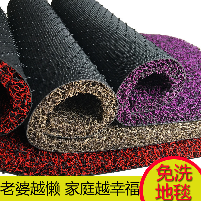 可裁剪加厚丝圈脚垫口地毯地垫 进 防滑垫 家用垫子入户垫