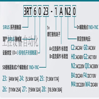 接触器220V电梯 3RT6023 6024 6025 6026 6027 6028-1AN20 3RT602838A