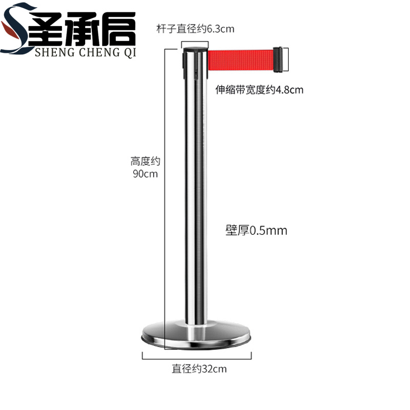 圣承启 隔离带 2米个高清大图