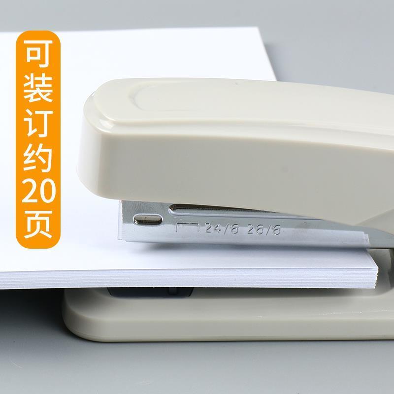 小号订书机中号办公用品学生用多功能可旋转摇头简易订书机|[惠普型舒适]12号蓝色送两盒钉