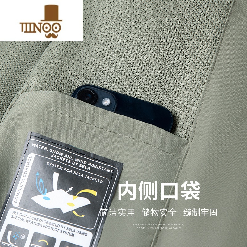 YANXU防风防水三合一夹克男士款户外爬山中年爸爸装连帽冲锋衣外外高清大图