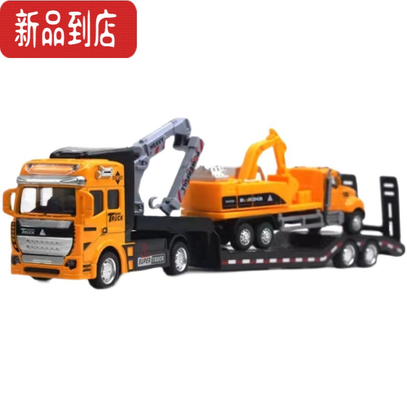 真智力合金回力平板拖车玩具仿真消防云梯水炮工程车套装军事坦克挖掘机 消防水炮拖车 合金车头回力