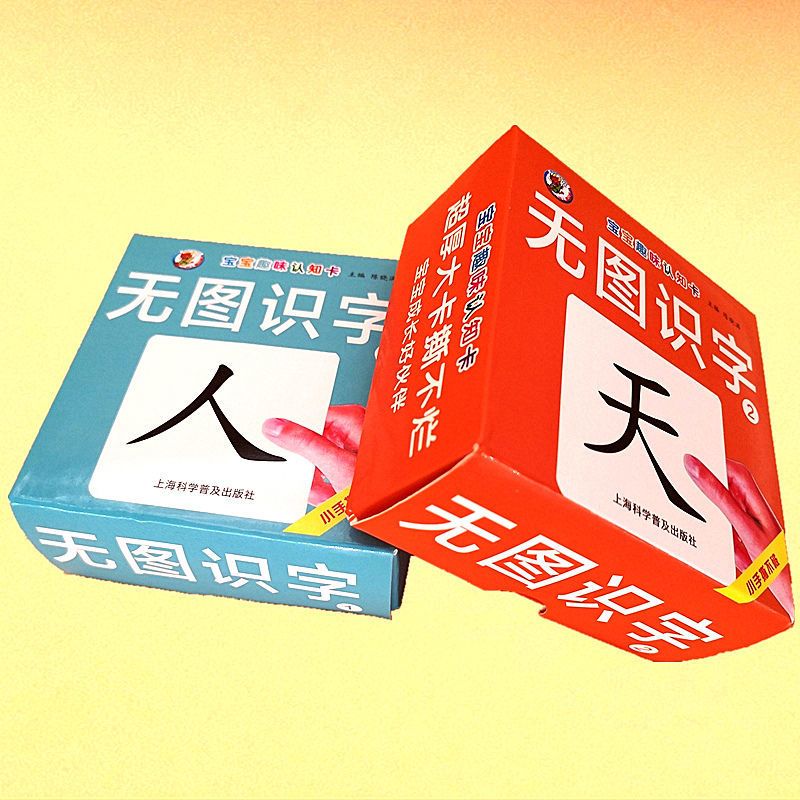 津弗布书/挂图9156179555报价_参数_图片_视频_怎么样_问答-苏宁易购