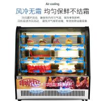 圣托STG-TH700圆弧后开台式柜【圆弧】后开-0.7米台式单位：台_944