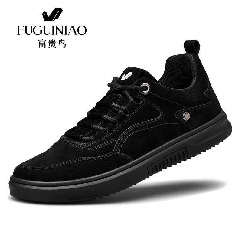 富贵鸟男鞋秋季透气真皮板鞋男冬季加绒保暖休闲鞋百搭旅游鞋子男
