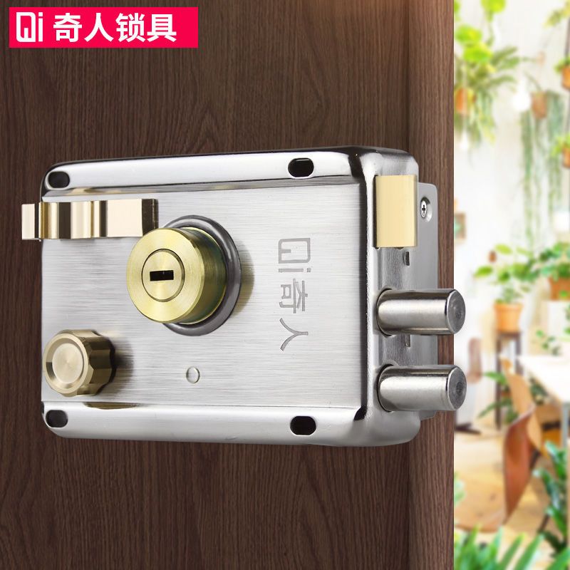 [五把钥匙]月牙款 左开+切边 奇人老式外装门锁家用通用型防盗门锁锁门的锁大门木门铁门锁C级