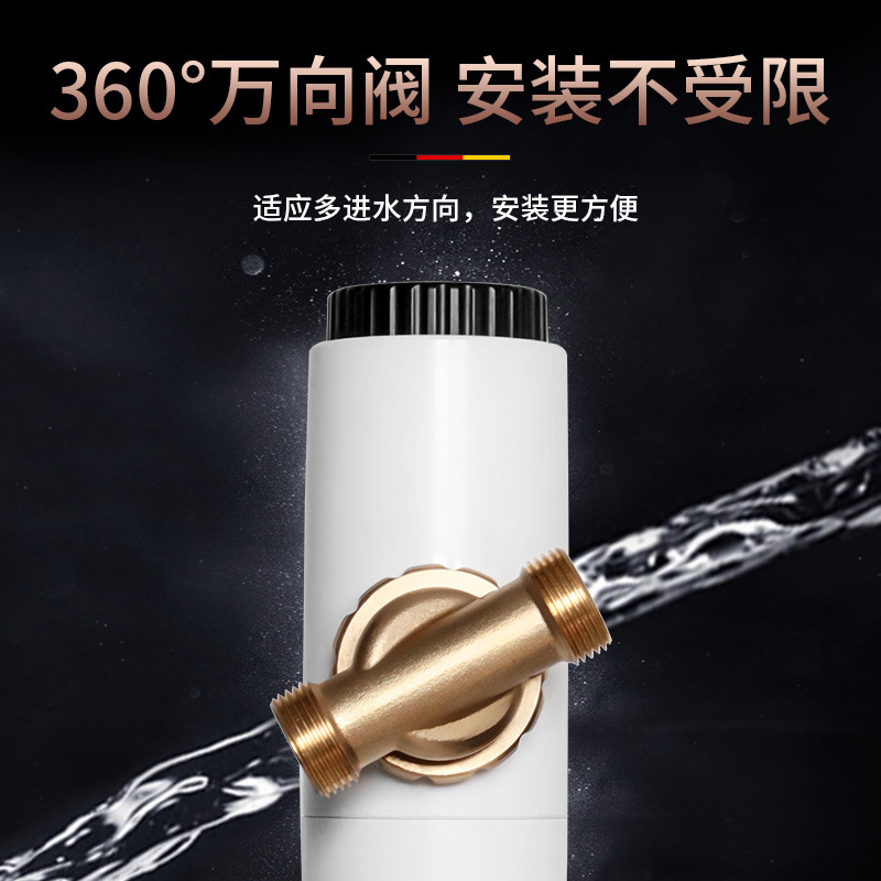 特洁恩(tjn)前置过滤器家用反冲洗净水器全屋自来水过滤器AS15a全自动版 带万向稳压 免人工维护