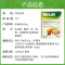 原装进口澳大利亚Nu-lax乐康膏 通便天然果蔬排毒养颜润肠膏 500g