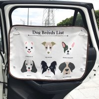 汽车遮阳帘车窗遮阳帘板吸盘式车用侧窗隔热挡伸缩防晒儿童卡通 爱犬之家-加固／后排一片