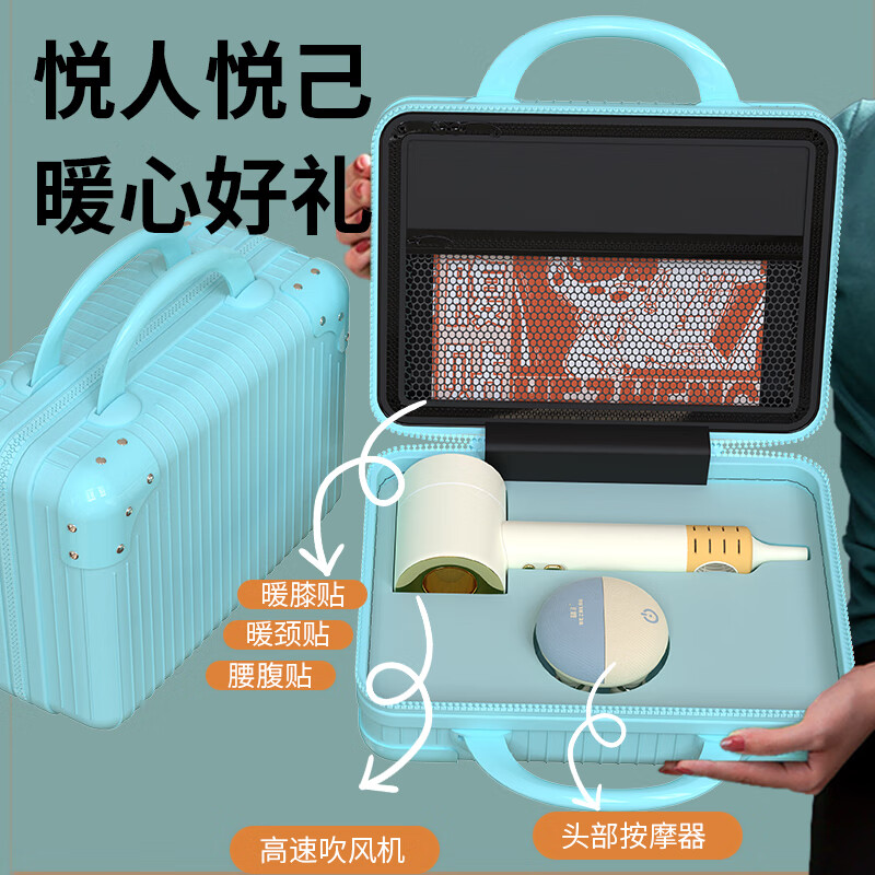 和正(HEZHENG)全家福礼盒HZ-Family-5高清大图