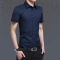 四季短袖衬衫男学生韩版大码青少年纯色修身衬衣白色免烫商务寸衫涤纶 莎丞