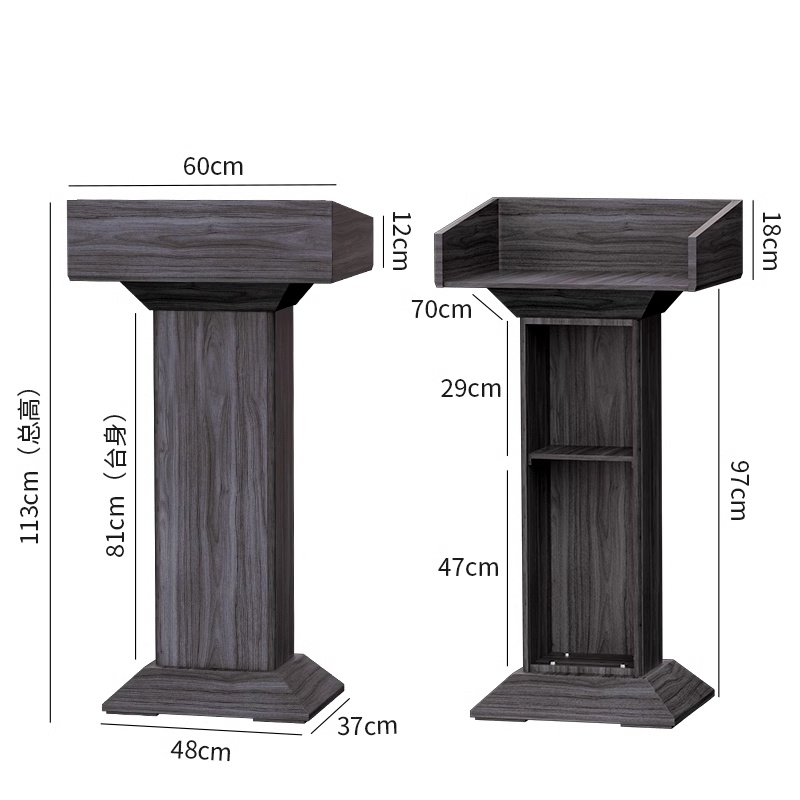 悦兴诚发言台60*37*113cm张高清大图